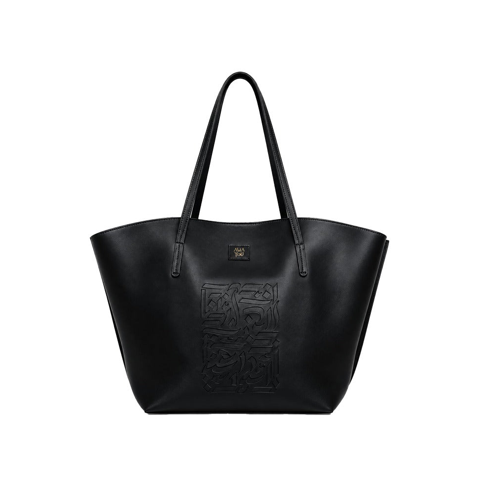 Cali Tout Cuir Modulable Noir