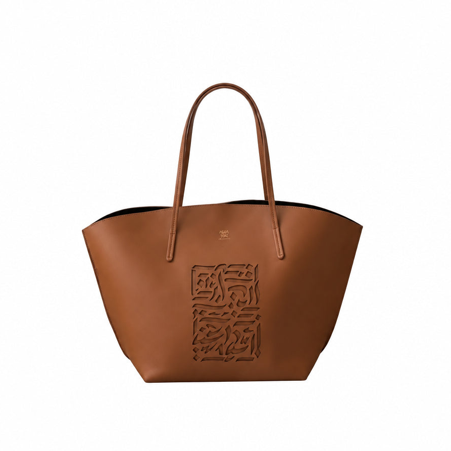 Cali Tout Cuir Modulable Camel