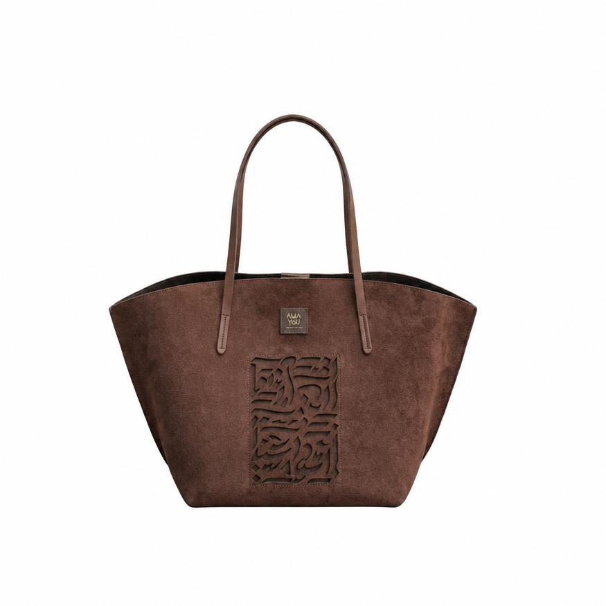 Cali Tout Cuir Modulable Moka