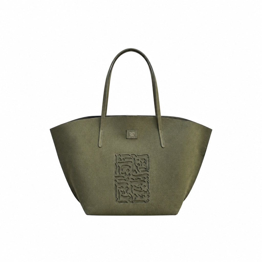 Cali Tout Cuir Modulable Olive - Edition limitée
